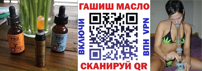 Cannafood конопля  Электросталь 