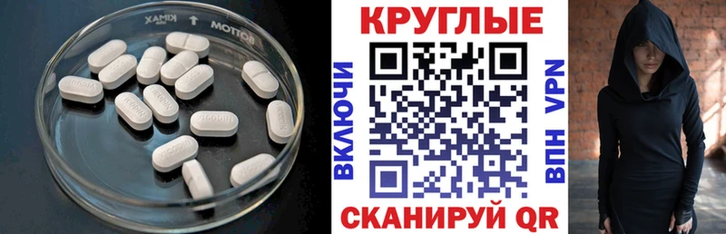 Экстази бентли  Электросталь 