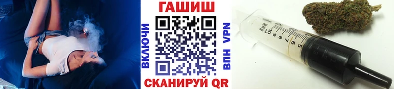 купить наркоту  Электросталь  kraken как зайти  Гашиш AMNESIA HAZE 