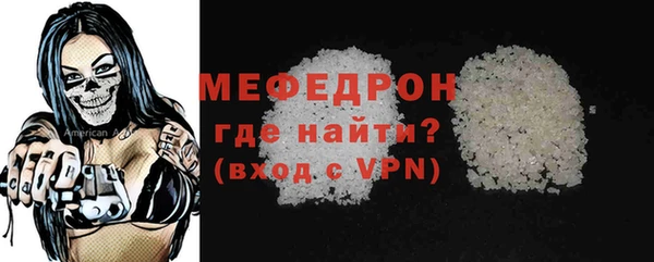 дурь Липки