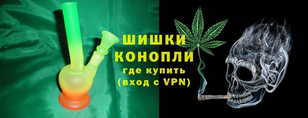 ALPHA-PVP Лиски