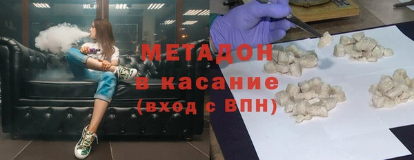 ГАЛЛЮЦИНОГЕННЫЕ ГРИБЫ Абинск