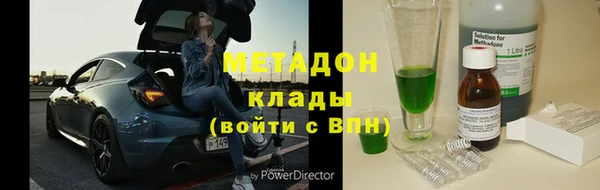 стафф Лихославль