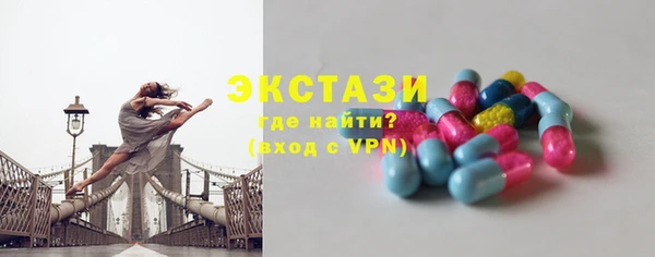 дурь Липки