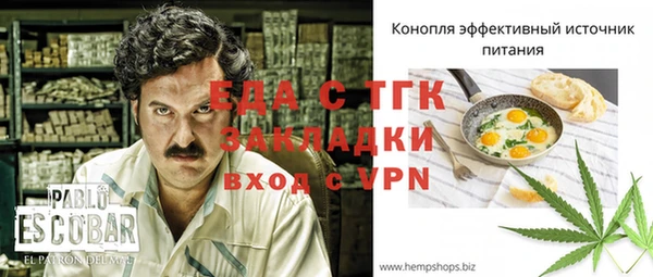 дурь Липки