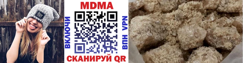 гидра ТОР  купить закладку  Электросталь  MDMA crystal 