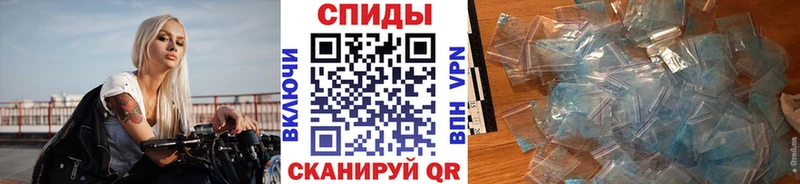 даркнет сайт  даркнет наркотические препараты  OMG онион  Первитин мет  Электросталь 